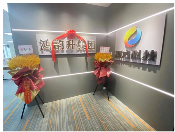 营口短视频运营